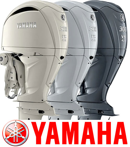 Yamaha Outboards